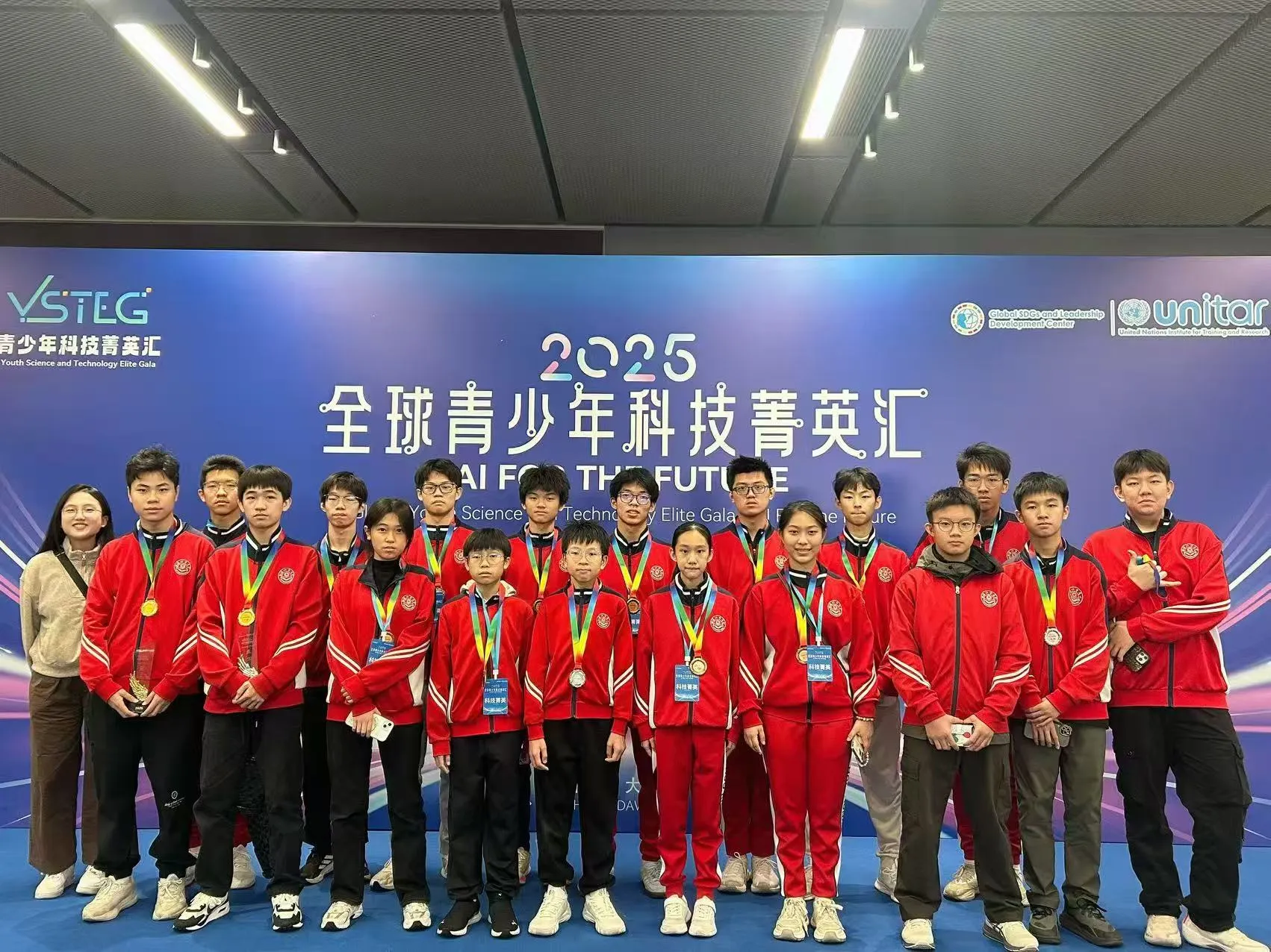 Student delegation at the 2025 Global Youth Science and Technology Elite Gala
